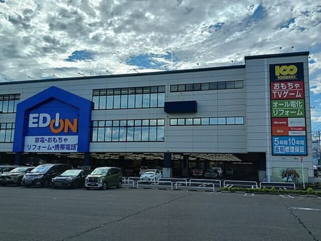 Naikan16 20260902000000