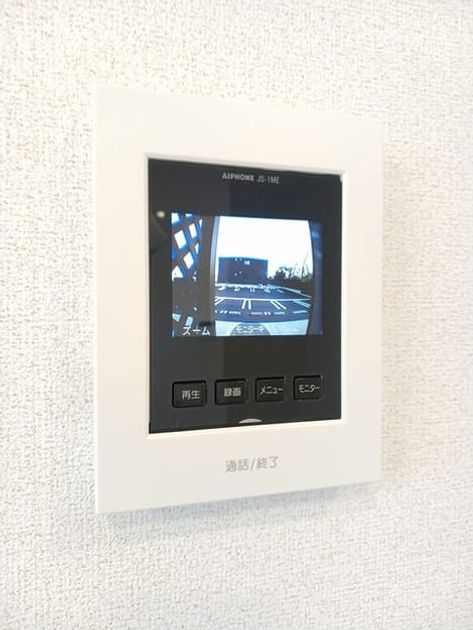 Naikan10 20240930000000 945x630
