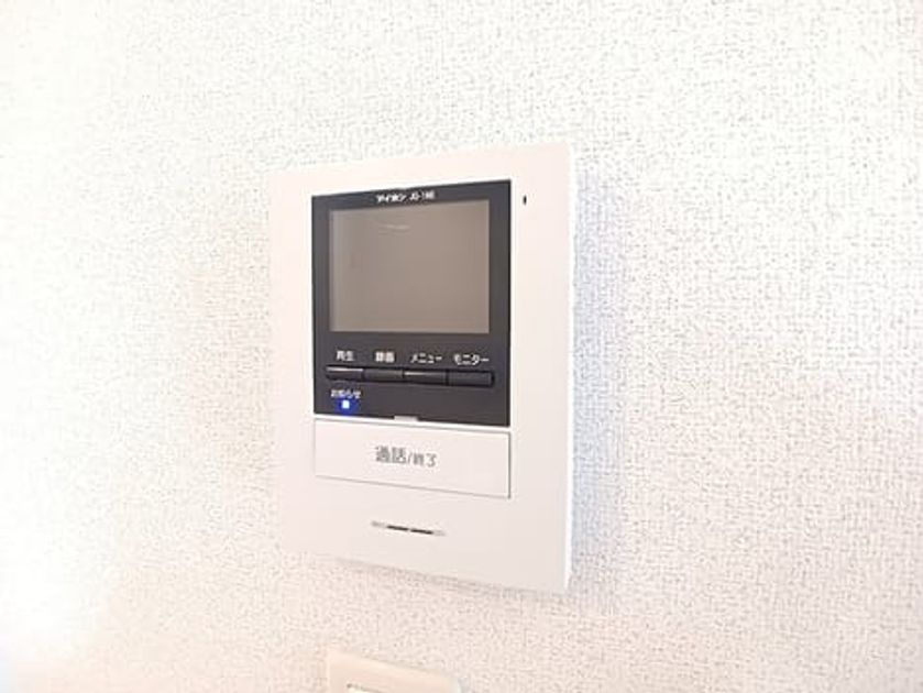 Naikan11 20260910000000 945x630