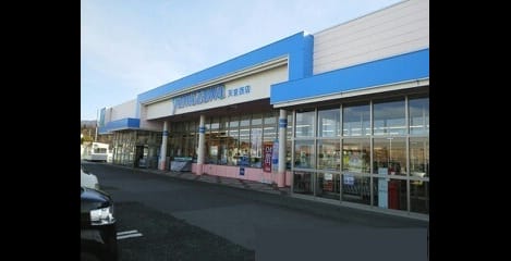 Naikan17 20210311000000