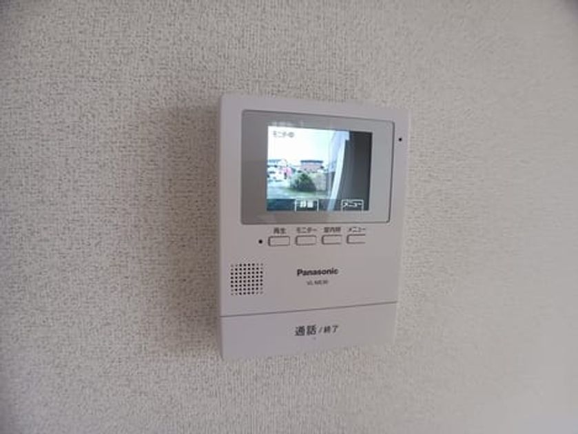 Naikan8 20241023000000 945x630