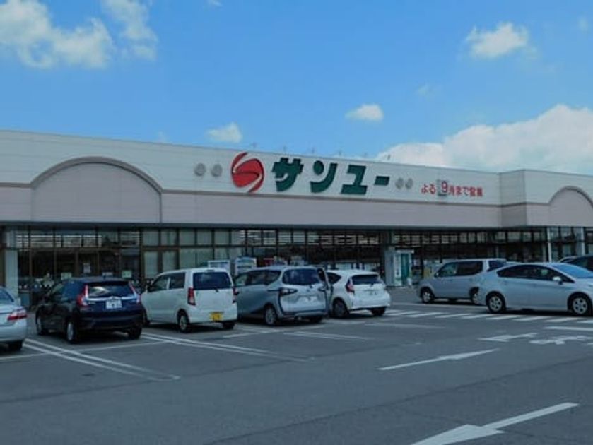 Naikan13 20211221000000 945x630