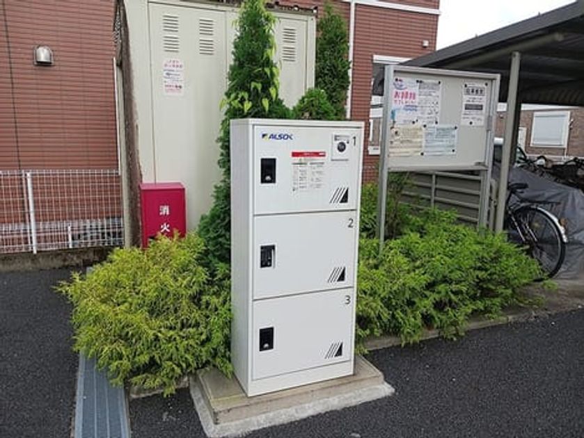 Naikan8 20260817000000 945x630