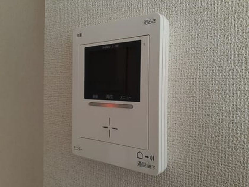 Naikan12 20221128000000 945x630