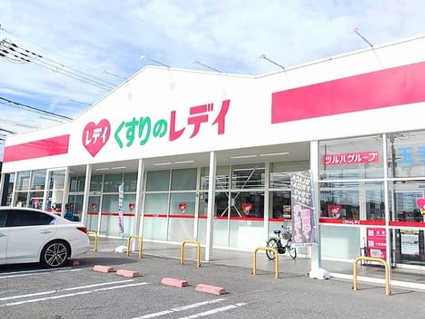 Naikan14 20261029000000 945x630