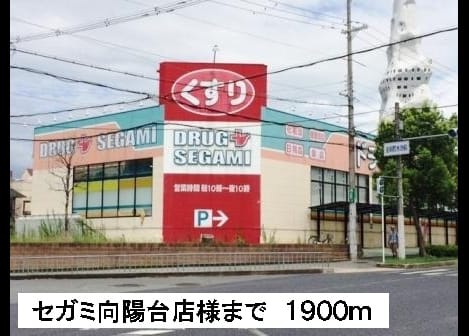 Naikan15 20160129000000