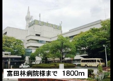 Naikan16 20160129000000