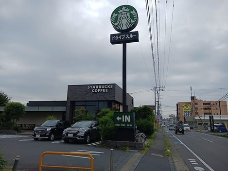 Naikan16 20260730000000