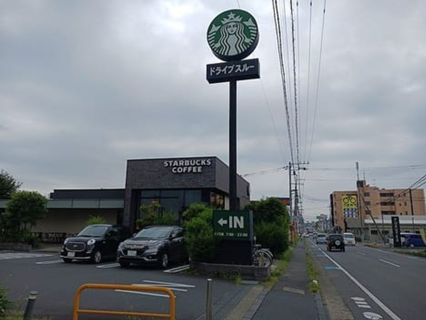 Naikan16 20260730000000 945x630