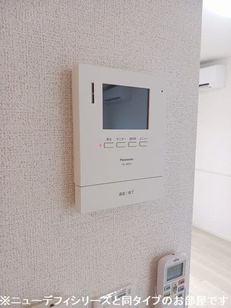 Naikan9 20260724000000 945x630