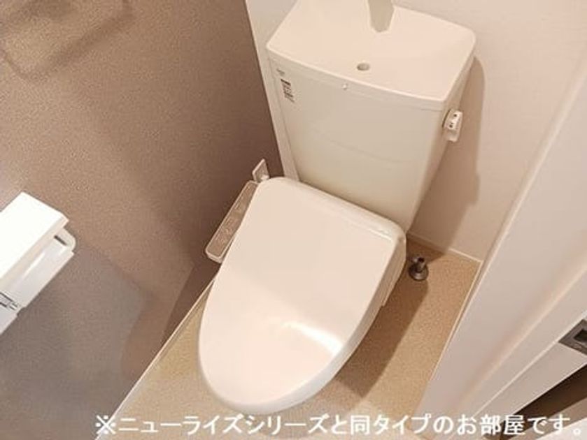 Naikan5 20260717000000 945x630