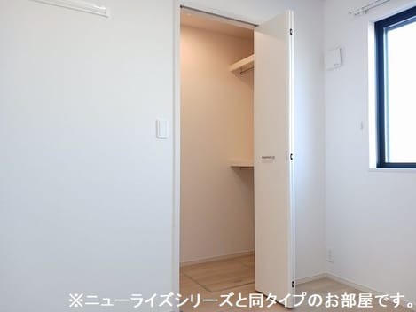 Naikan7 20260717000000