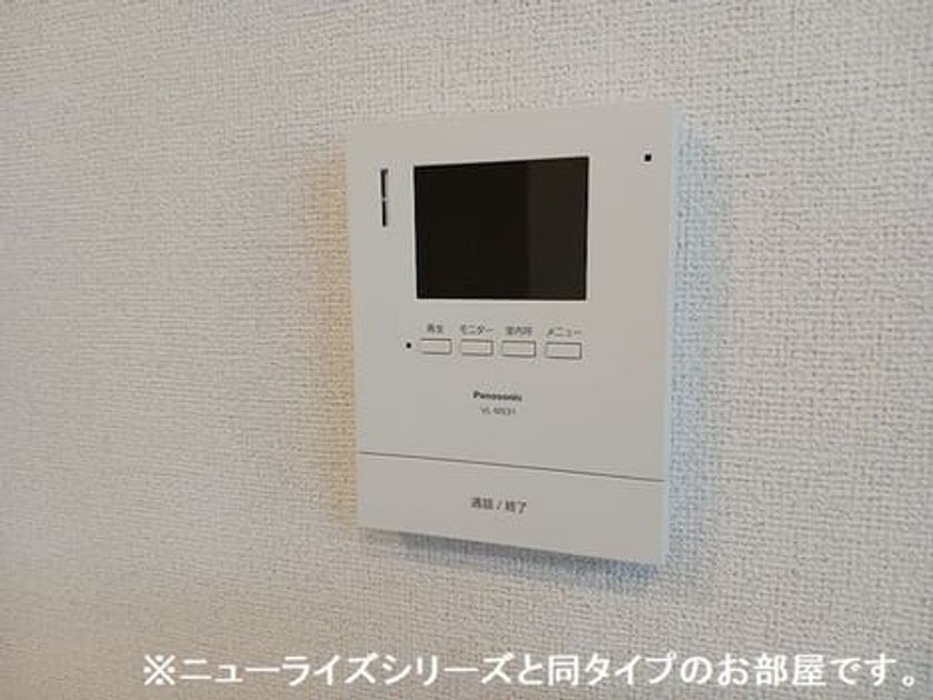 Naikan9 20260717000000 945x630