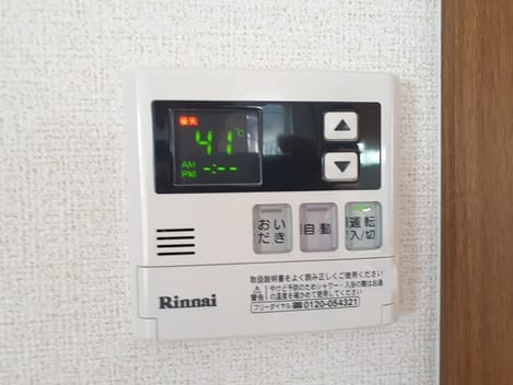 Naikan11 20230829000000