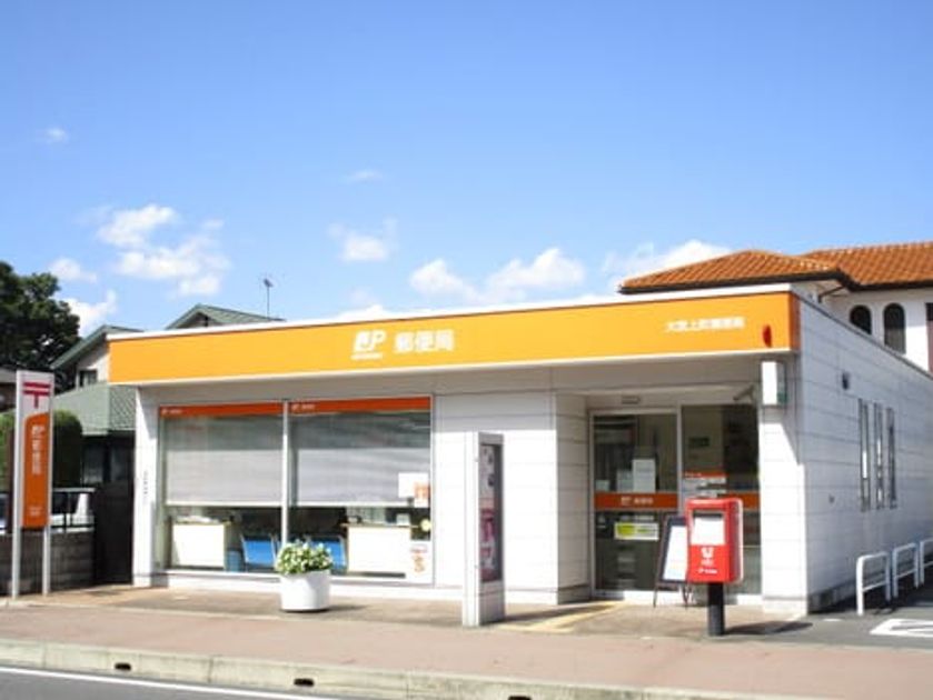 Naikan18 20220125000000 945x630