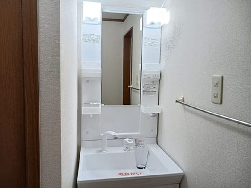 Naikan4 20260914000000 945x630