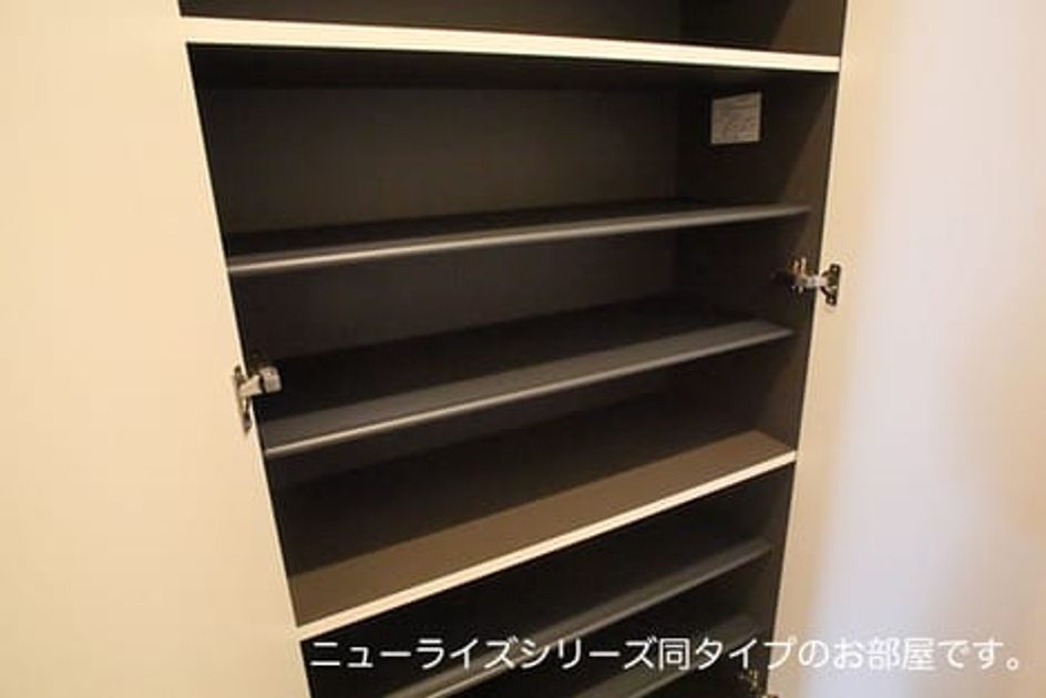 Naikan12 20260416000000 945x630
