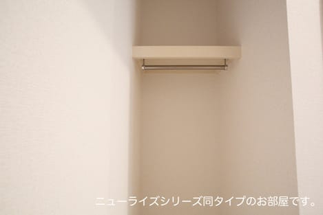 Naikan1 20260416000000