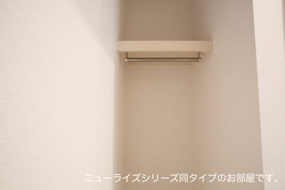 Naikan1 20260416000000 945x630