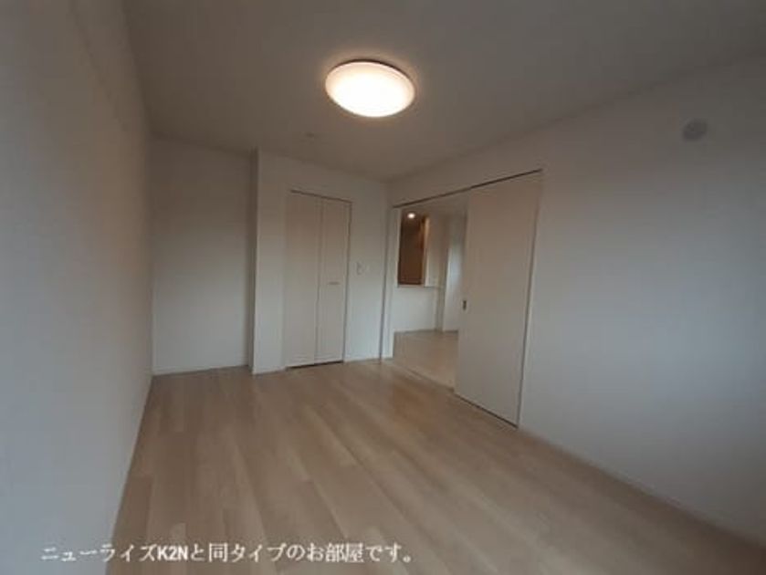 Naikan8 20260416000000 945x630