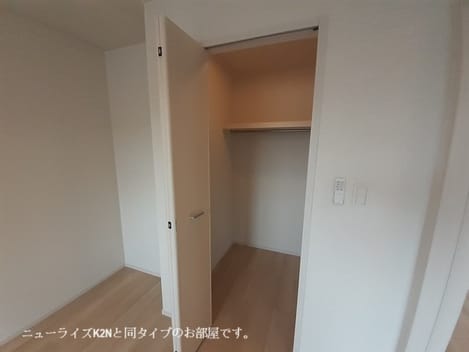 Naikan9 20260416000000