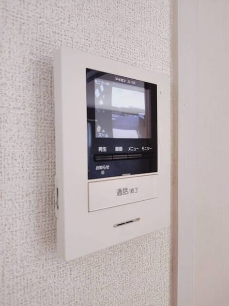 Naikan8 20260901000000 945x630