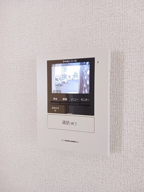 Naikan9 20250109000000