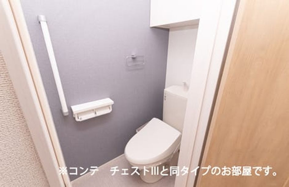 Naikan5 20260528000000 945x630