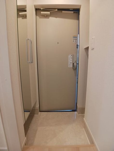 Naikan6 20261008000000 945x630
