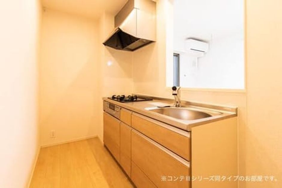 Naikan2 20260604000000 945x630