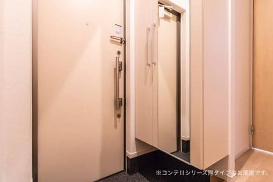 Naikan6 20260604000000 945x630