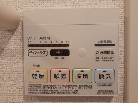 Naikan11 20220902000000