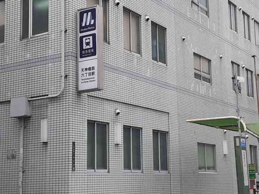 Naikan18 20220902000000 945x630