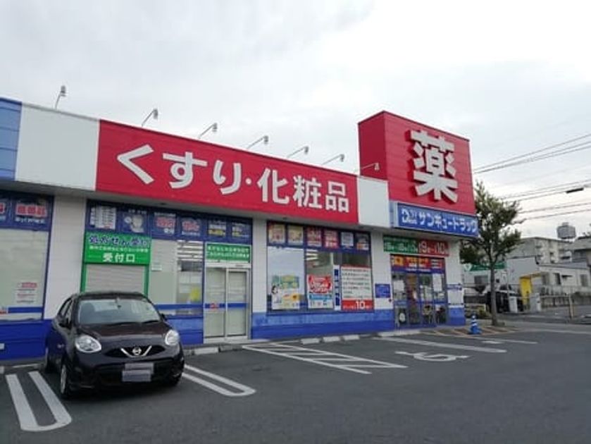 Naikan15 20210428000000 945x630