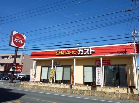 Naikan17 20211223000000