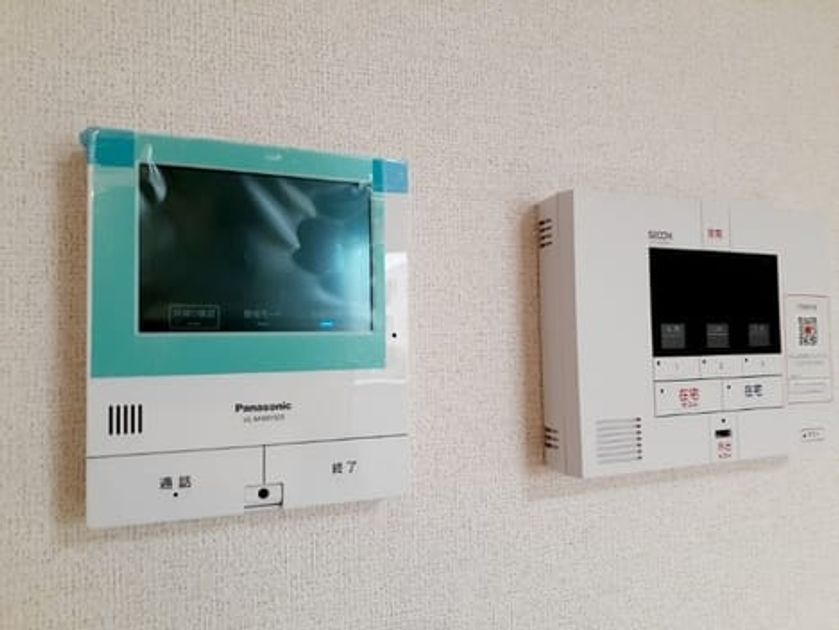 Naikan12 20240523000000 945x630