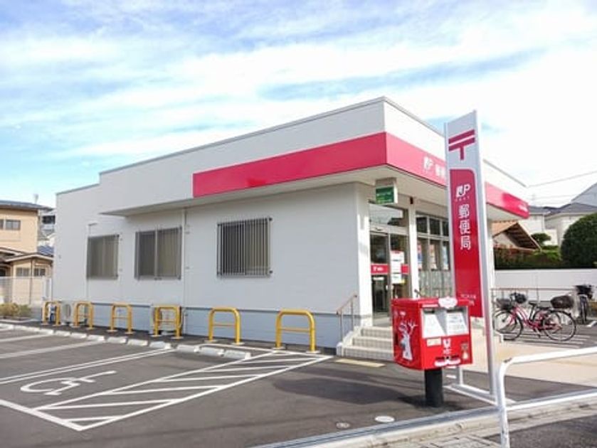 Naikan18 20250205000000 945x630