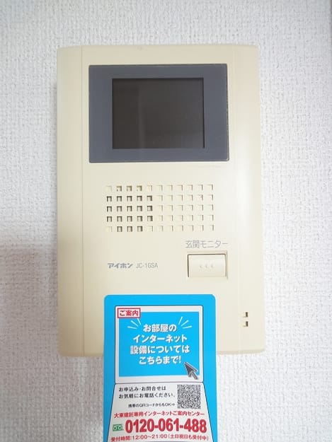 Naikan10 20160428000000