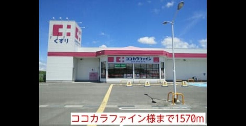Naikan17 20150725000000 945x630