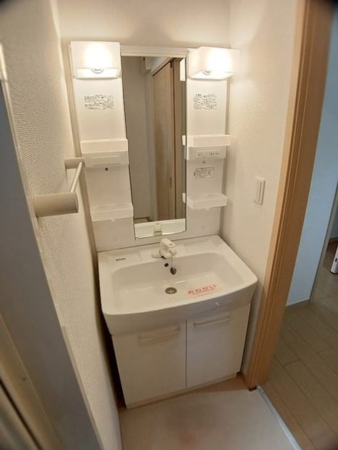 Naikan6 20260914000000 945x630