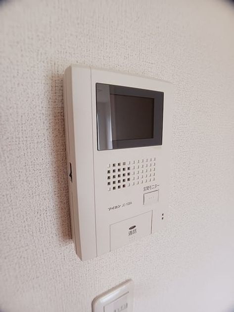 Naikan7 20260914000000 945x630