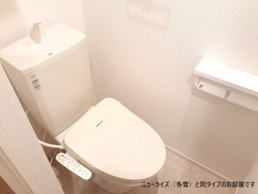 Naikan6 20260515000000 945x630