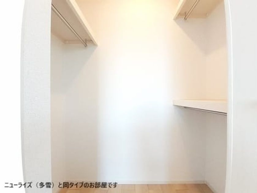 Naikan7 20260515000000 945x630