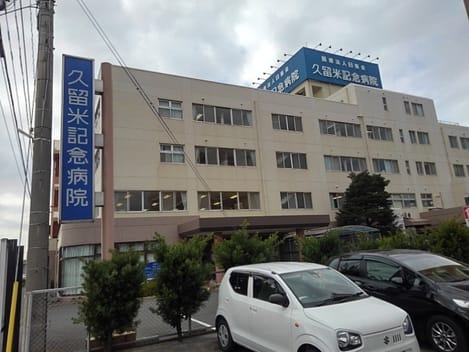 Naikan18 20210129000000