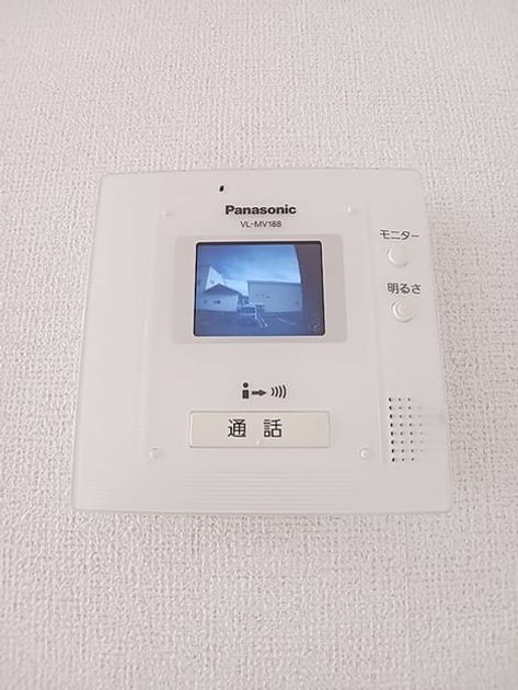Naikan8 20260915000000 945x630
