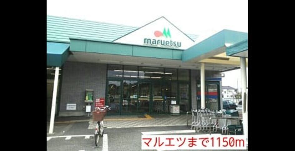 Naikan1 20141024000000 945x630