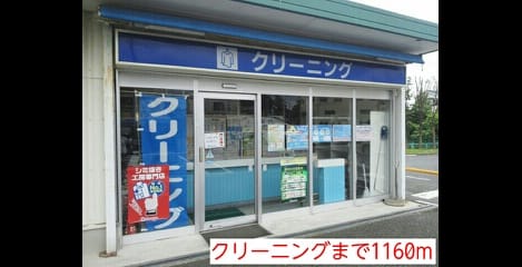 Naikan3 20141024000000