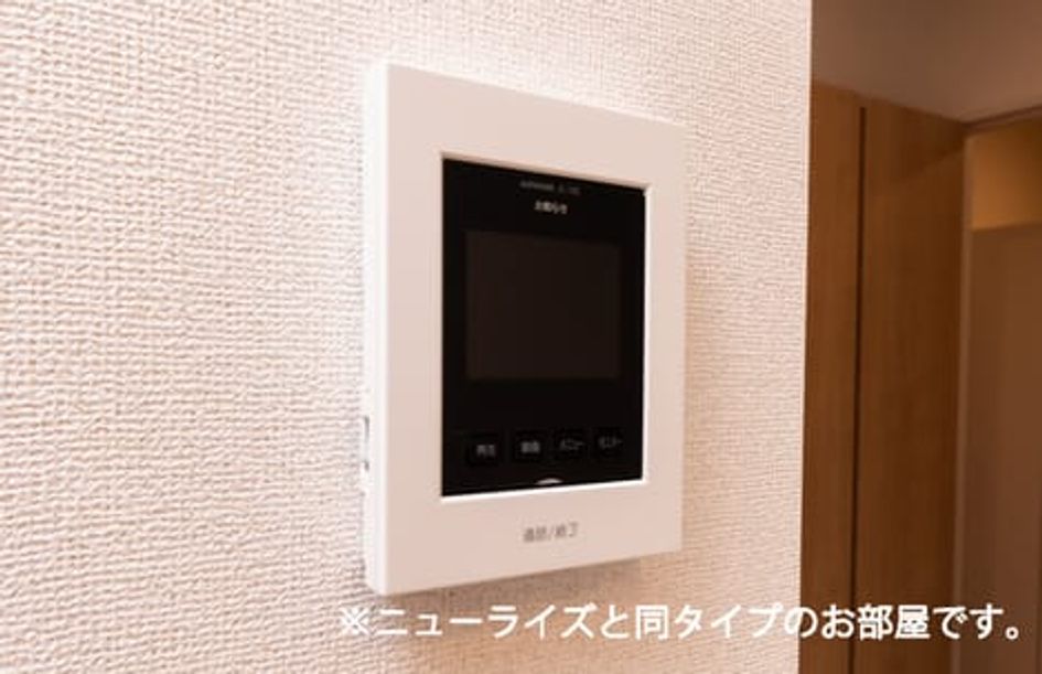 Naikan11 20260605000000 945x630