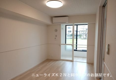 Naikan1 20260625000000
