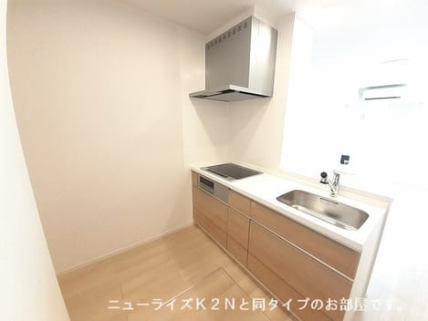 Naikan2 20260605000000